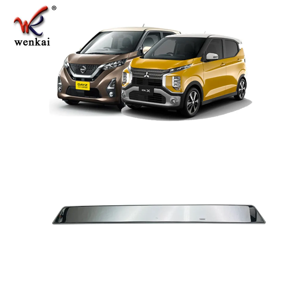 Applicable to Nissan Dayz/Roox modification rear trim strips, EKX exclusive rear door decoration bright strips, trunk trim