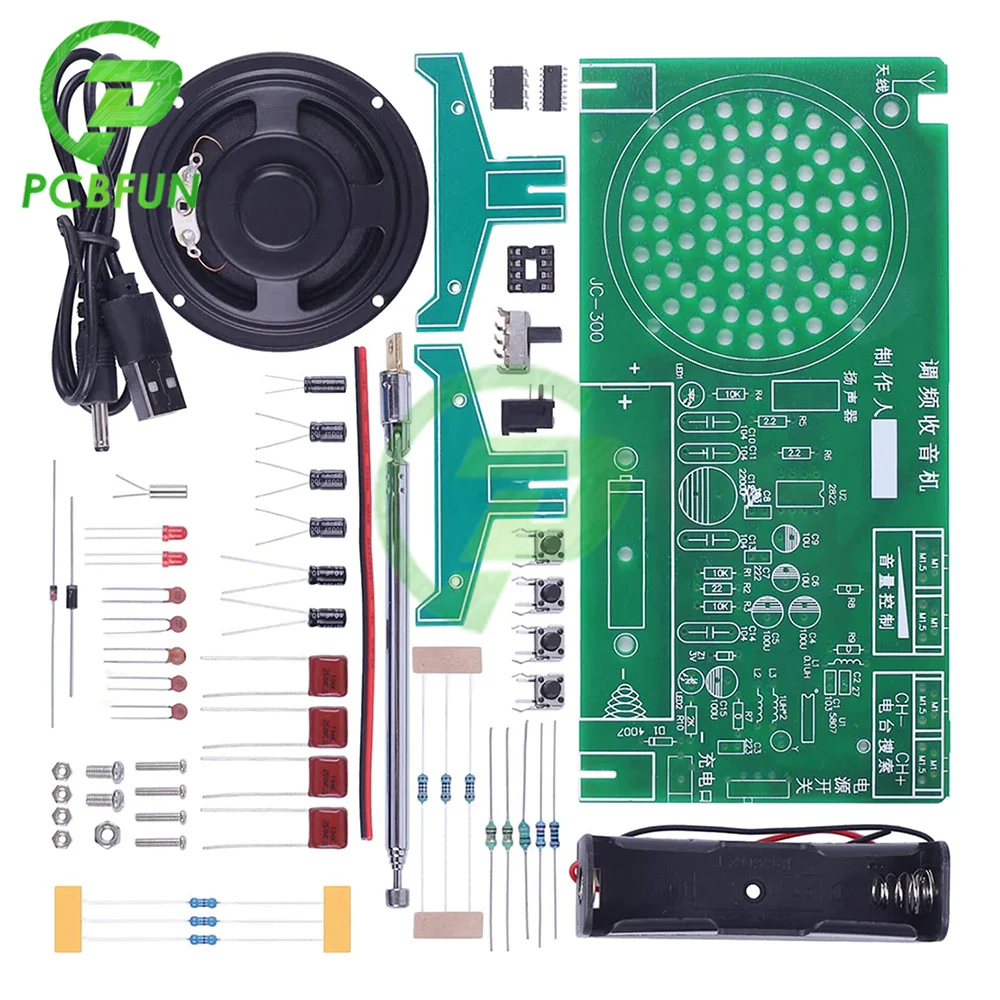 FM Radio DIY Kit RDA5807 FM Radio Receiver 65-108mhz Frequency Modification Auto Searching Station Soldering Practice