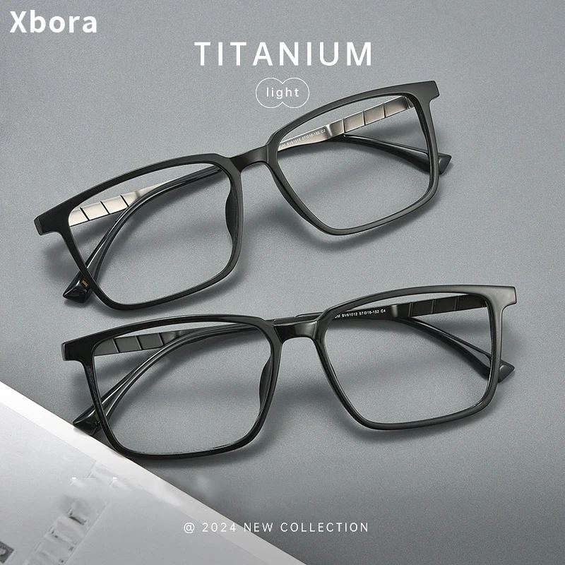 Xbora Trendy Fashion Glasses Retro Square Pure titanium optical prescription glasses frame men and women new 2024 BV61012Y