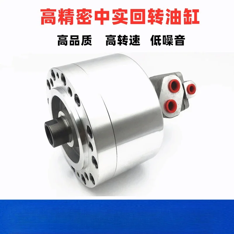 

Zhongshi rotary cylinder BL-100 hydraulic three-jaw chuck cylinder 80/125/150