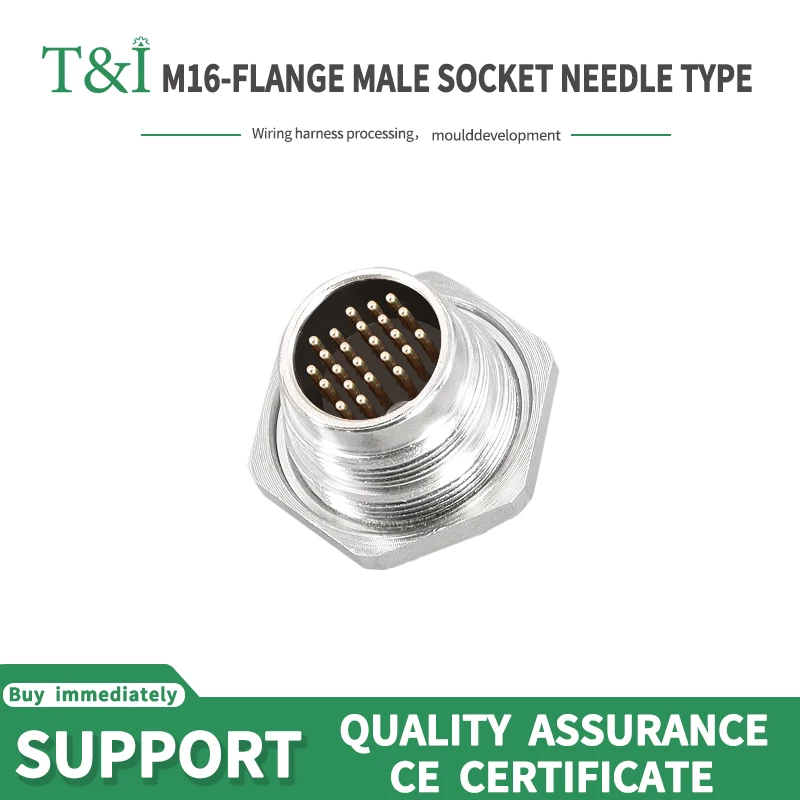 5/10/20PCS formal aviation flange male socket M16-2 3 4 5 6 7 8 12 19 24 core metal connector