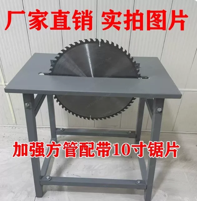3000W Thickened Table Saw with 10 Inch Blade, Heavy Duty Electric Wood Cutting Machine for Home & Farm Use