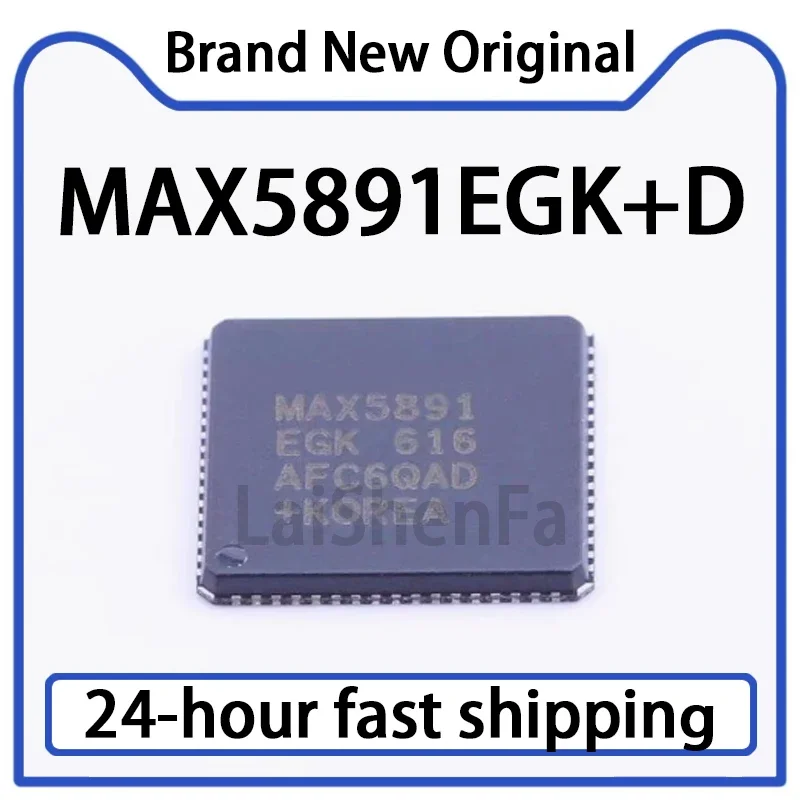 1PCS MAX5891EGK+D Package VFQFN-68 Digital To Analog Conversion Chip DAC in Stock