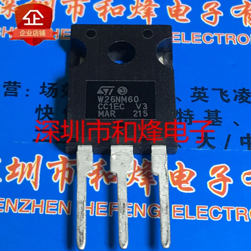 5PCS-10PCS W26NM60 STW26NM60  TO-247 600V 30A  NEW AND ORIGINAL ON STOCK