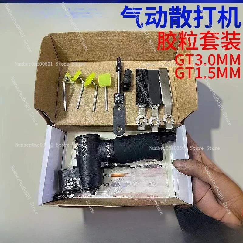 Enhanced version of Sanda machine mold polishing bone position multi-function pneumatic polishing machine