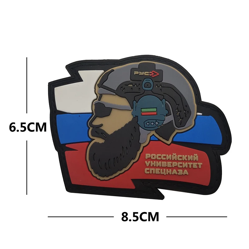 Bearded Chechnya Patches 3D PVC Tactical Morale Badge Hook embroidered flag outdoor product armband DIY backpack tactics Sticker