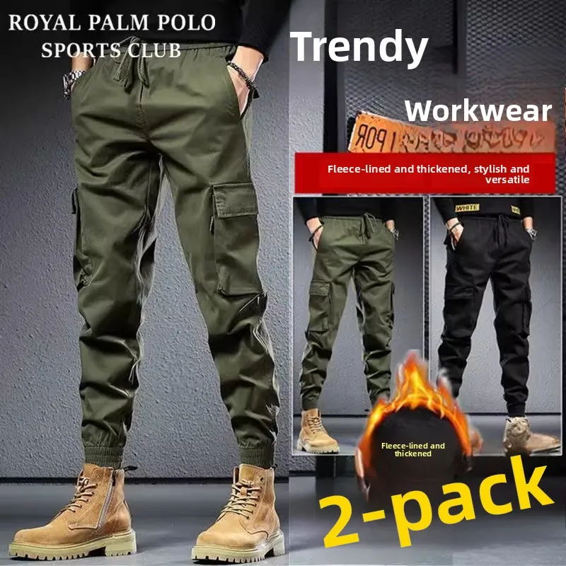 

Loose Harlan Men's Casual Pants Pure Color Youth Workwear Trousers Spring Autumn Trend Korean Sle Elastic Waist Polyester F...