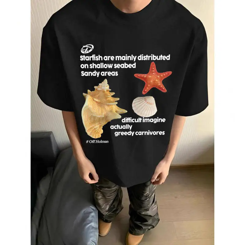 

I need 0.1 billion niche fashion brand American 200 grams heavy cotton short sleeve T-shirt boys high
