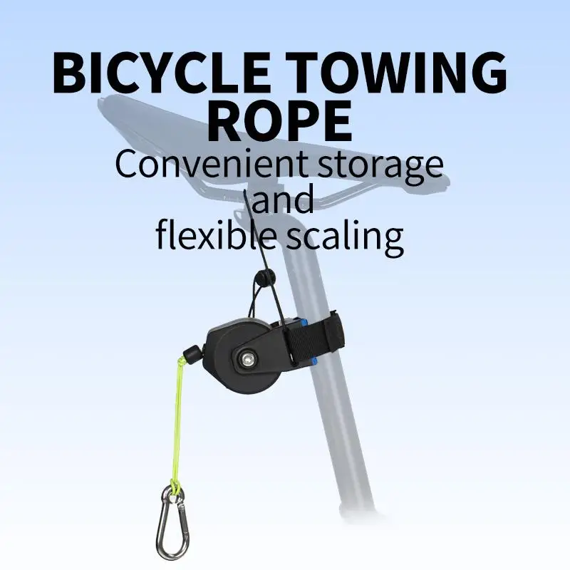 New Bicycle Tow Rope Flexible Retractable Bike Tractor Mountain Bike Parent-Child Pull Rope Towing Trailer Outdoor Cycling Tools