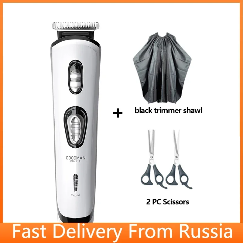 

USB Rechargeable Electric Shaver Hair Clipper Trimmer Low Noise Cutter