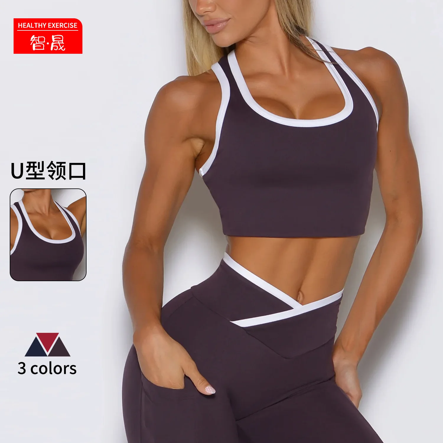 Yoga Set Workout Outfits Fitness Sportswear High Waist Leggings Sports Bra Athletic Wear Women Clothes