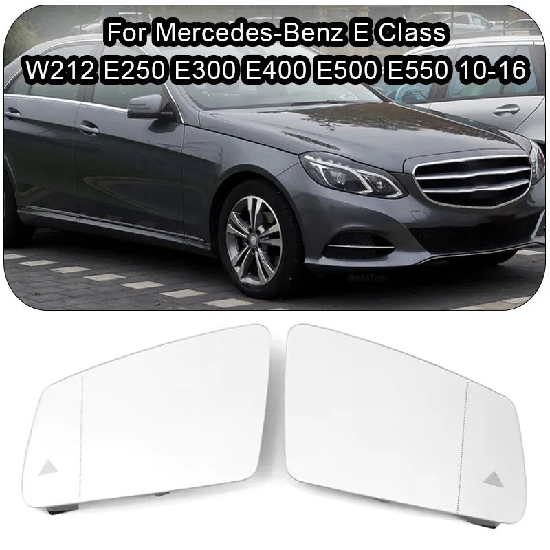 

Left Right Side Heated Mirror Glass LH RH Lens Replacement for Mercedes-Benz E Class W212 E250 E300 E400 E500 E550 10-16