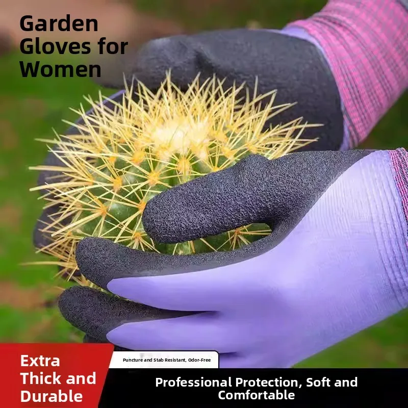 

Женские садовые перчатки из нитрила: водонепроницаемые, устойчивые к шипам, для работы, рыбалки, посадки цветов