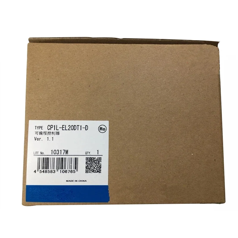 Spot Stock Products…