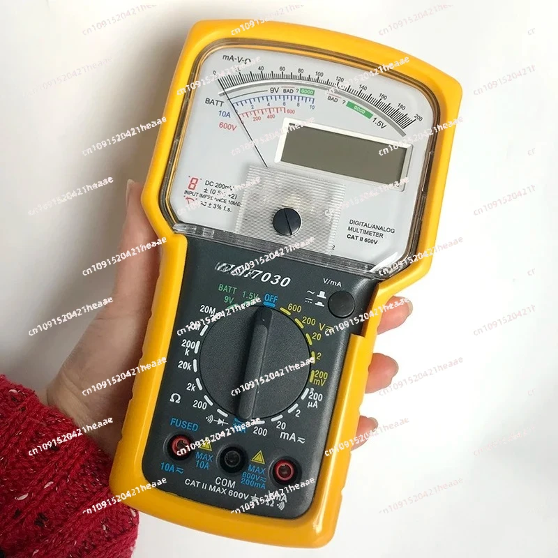Suitable for multimeter static digital dynamic pointer KT7030 dual display, digital pointer dual display,