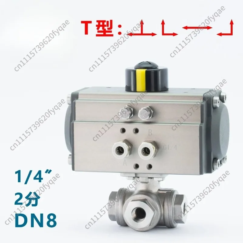Pneumatic 3‑Way Female Thread Ball Valve Q614/5F‑16P Stainless Steel Corrosion‑Resistant T‑Port L‑Port Flow Diverting Ball Valve