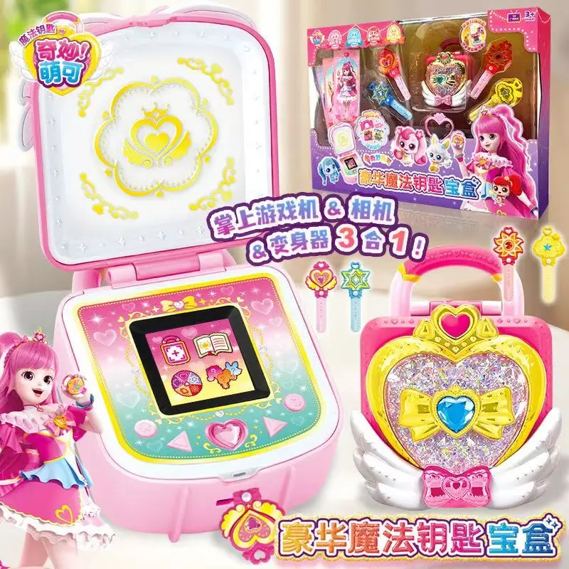 

Anime Catch Teenieping Luxury Magic Key Treasure Box Set Toys Cartoon Figure Model Princess Dolls Cute Girls Birthday Gifts