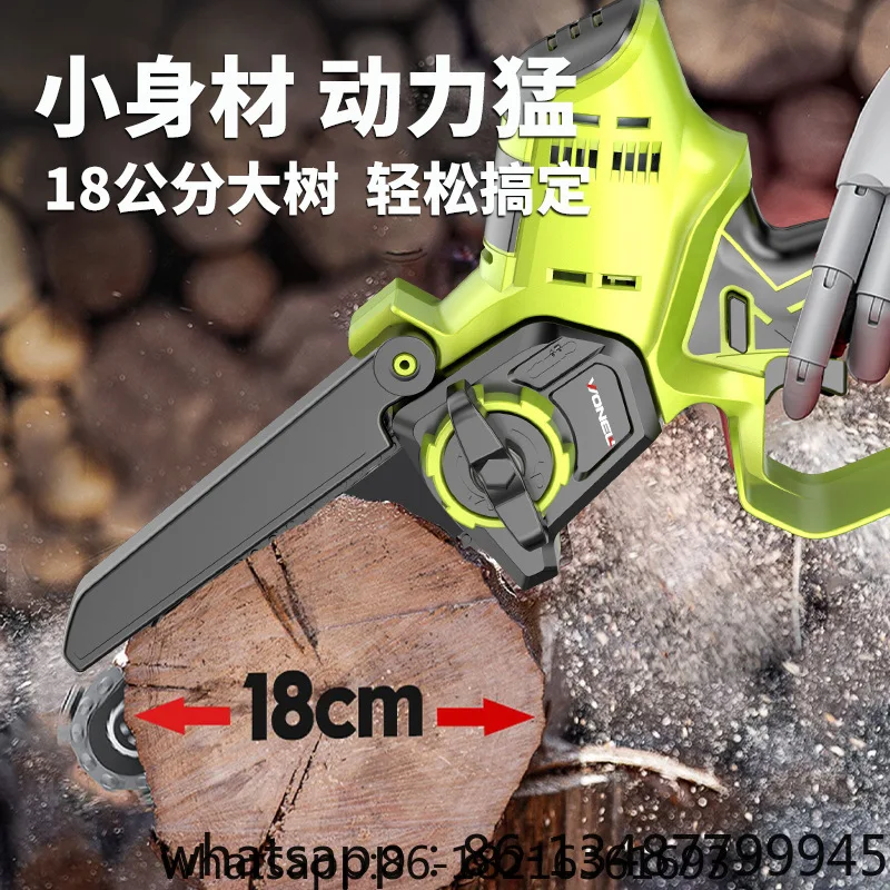 

Small household lithium electric saw rechargeable garden pruning mini electric saw
