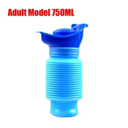 750ml Outdoor Portable Car Urinal Telescopic Squat-free Female Boys And Children Travel Camping Hiking Emergency Urinal Foldable