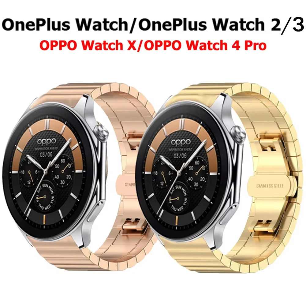 Stainless Steel Str…