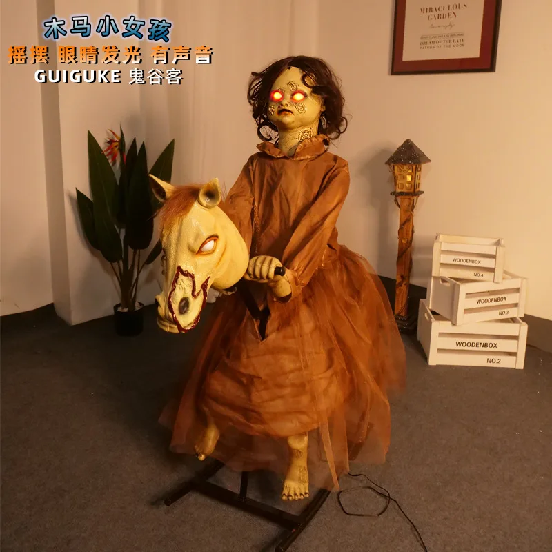 

Хэллоуин стоящий электрический механический реквизит дом с привидениями секретная комната бар место украшения реквизит троянская девушка