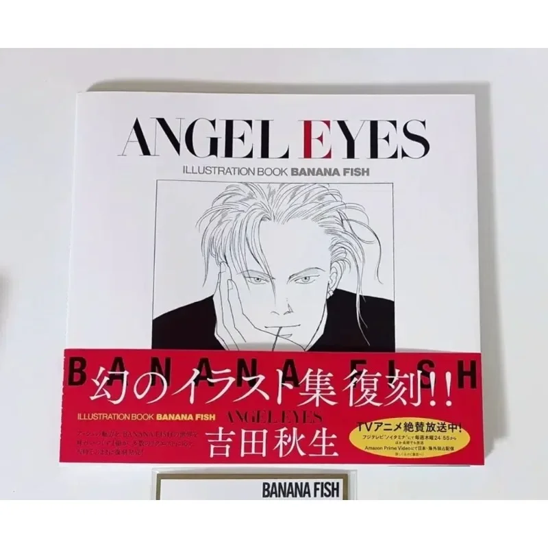 banana-fish-livre-d'art-officiel-collection-d'illustrations-angel-eyes-œuvres-d'art-livre-d'art-manga-bande-dessinee-ash-lynx-akimbo-yoshida