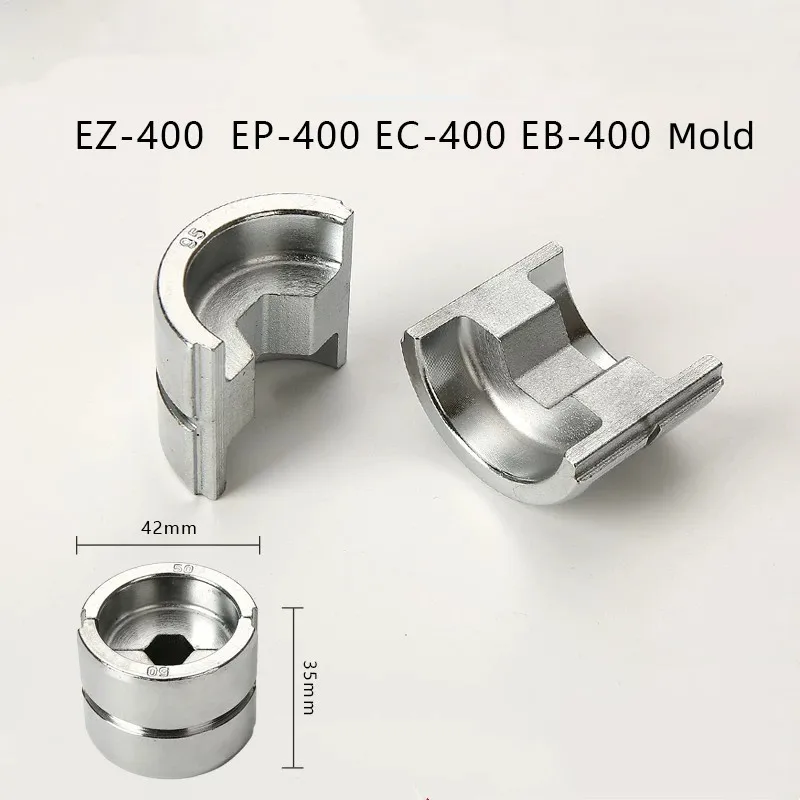 Electric Hydraulic Clamp Mold EZ400/EC/EP/EB Type Universal Wire Crimping Clamp Head Die Accessories