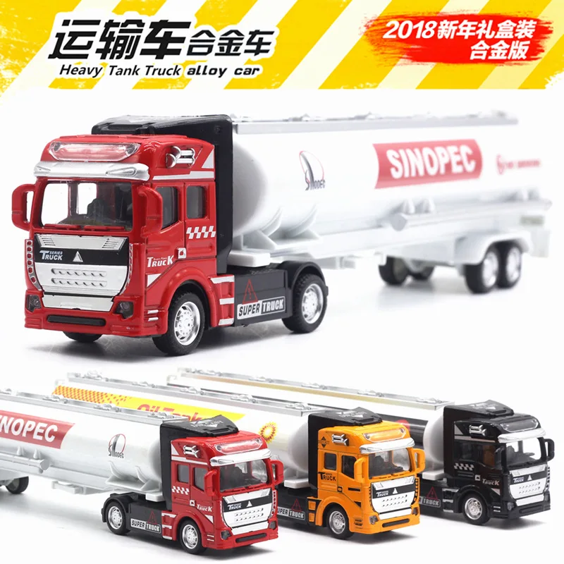 1: 48 Large European Alloy Oil Tank Power Truck Model Transport Trailer Toy Children's Best Gift Recommendation