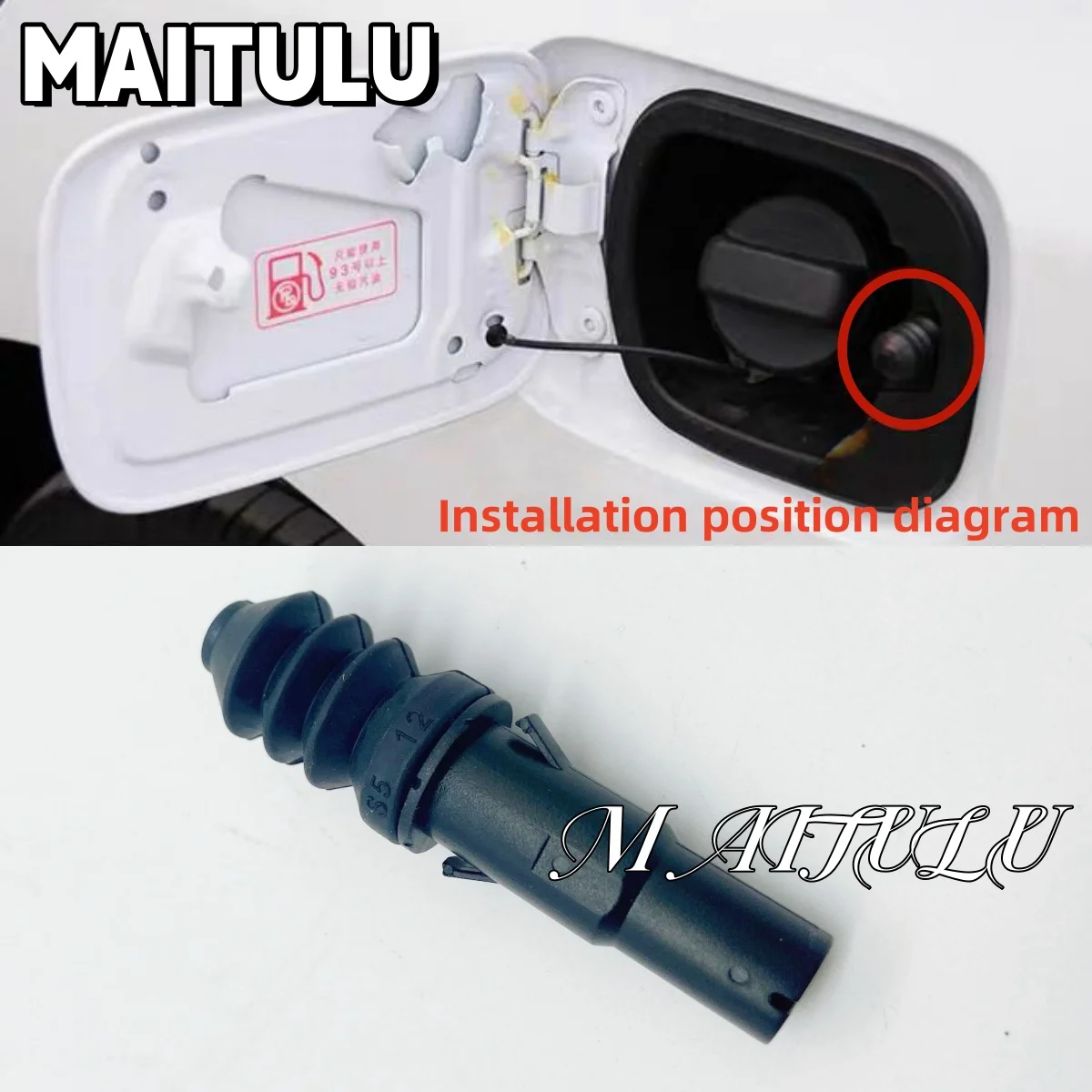 

Fuel cap push rod ADAPTS Honda Civic CR-Z Odyssey JAZZ Fuel Cap Switch push rod Auto parts 74486-TF0-013