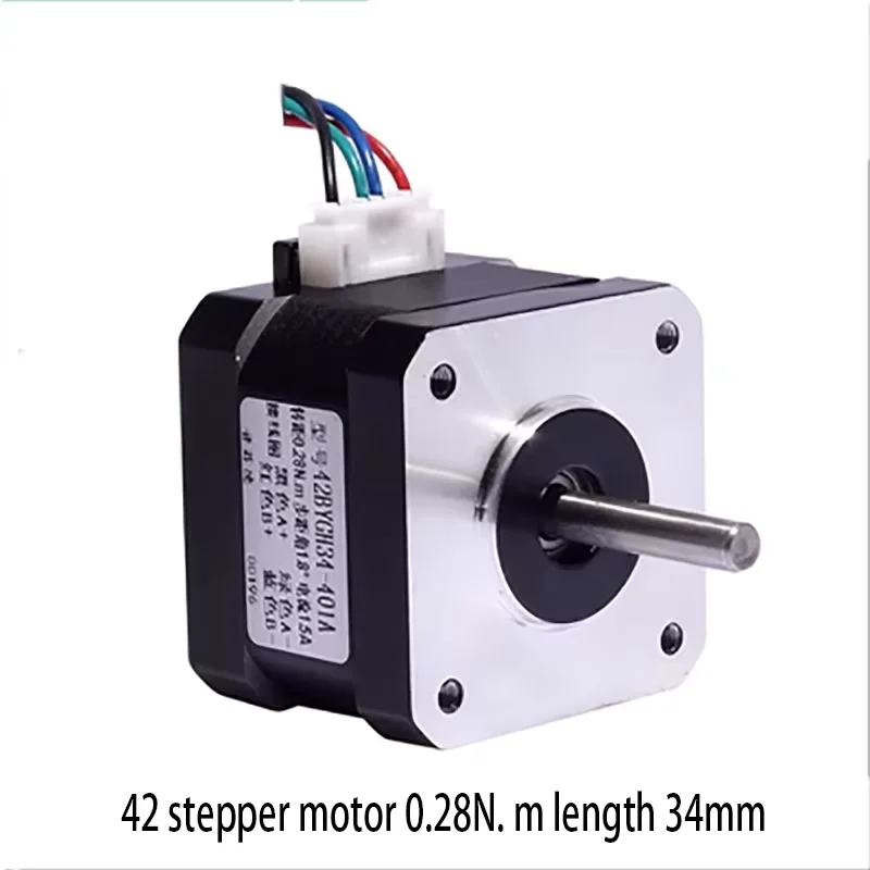 42 stepper motor driver set:Current: 1.5A Step angle: 1.8 degrees (two phase)Body length: see parameter table for details. Shaft