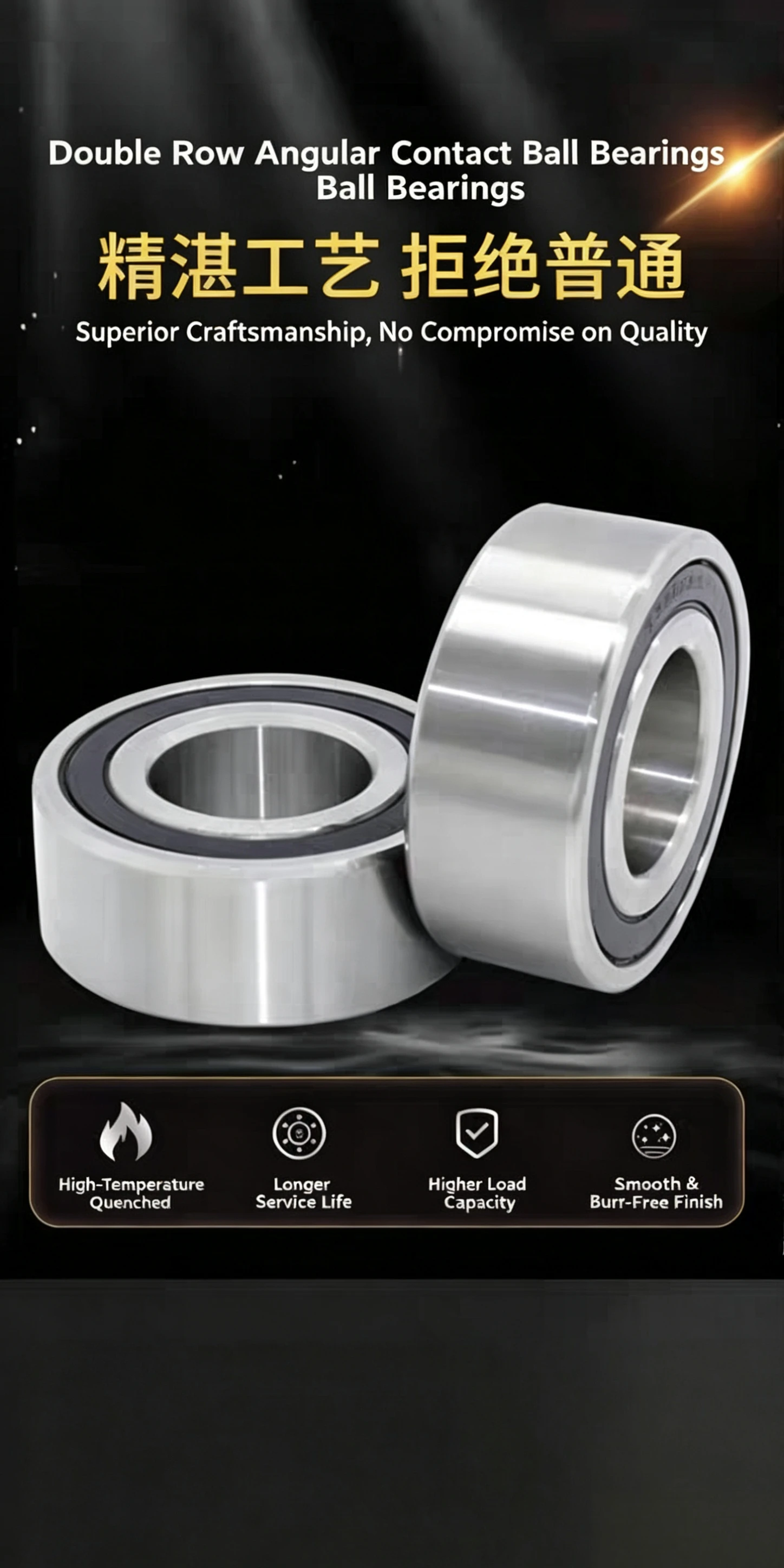 Double row angular contact bearing, model 5200 5201 5202 5203 5204 5205 5206 5207ZZ/2RS ,P5High-precision durable modelZZ/2RS.