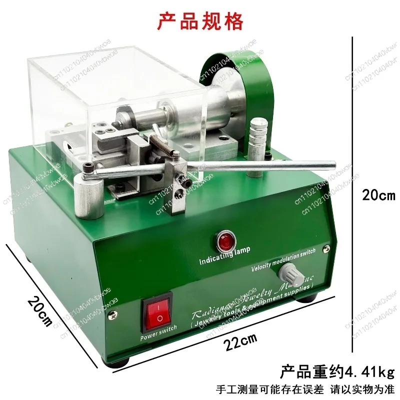 6800RPM 360W Small Cutting Machine Multifunctional Cutting Machine Gold, Silver and Copper Jewelry 110V 220V