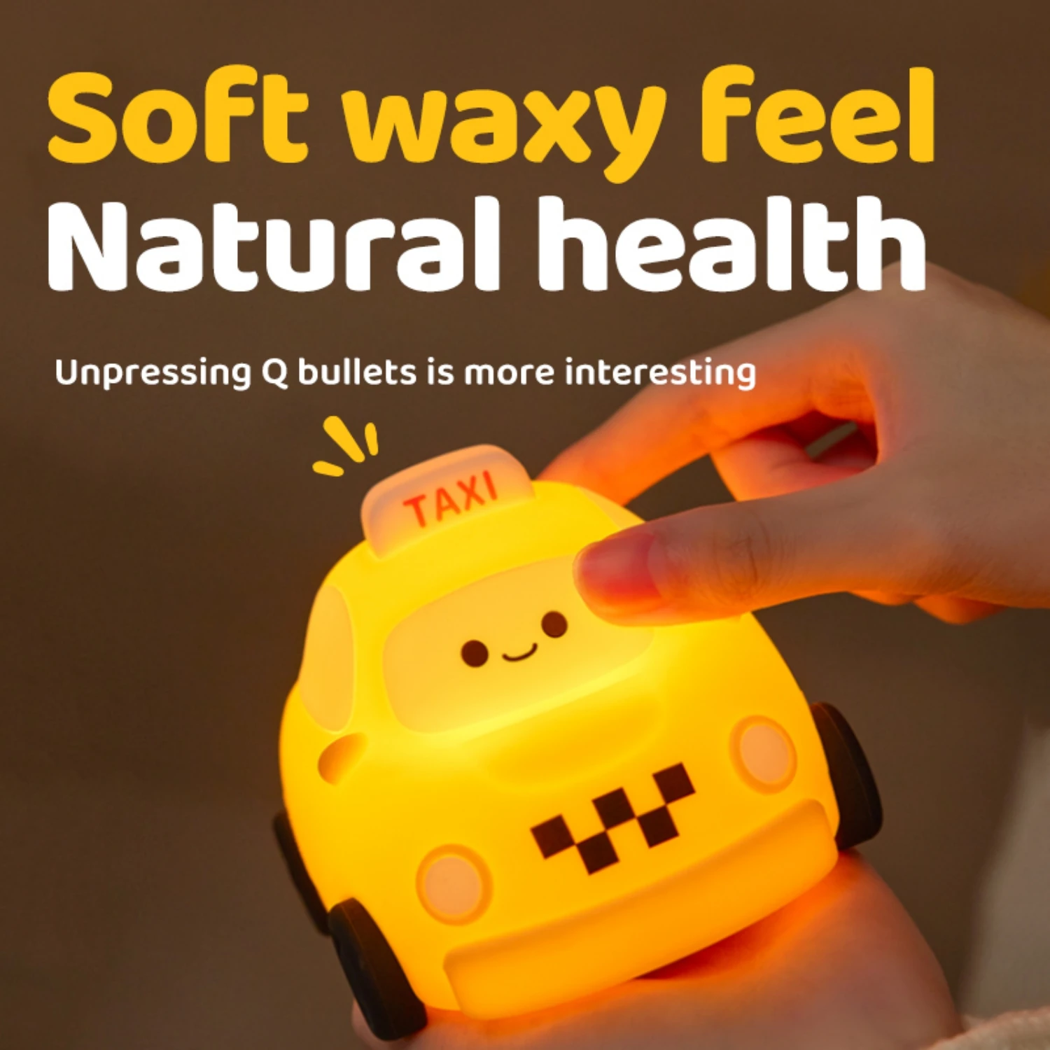 Силиконовая лампа