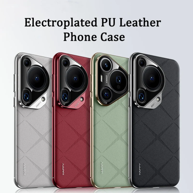 

Elegant Retro Plaid Texture Leather Phone Case For Huawei Pura 70 Ultra Pro Skin Feel Seismic Electroplated Cover