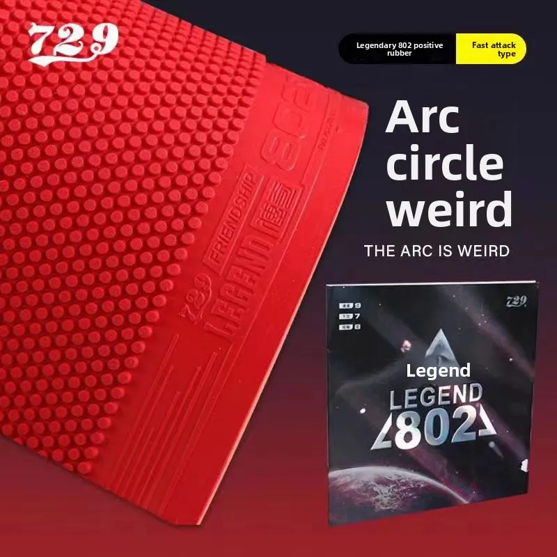 

729 Legend 802 Fast-Attack Pips-Out Table Tennis Rubber, Short-Pimple Design + High-Elastic Sponge, Single Table Tennis Rubber