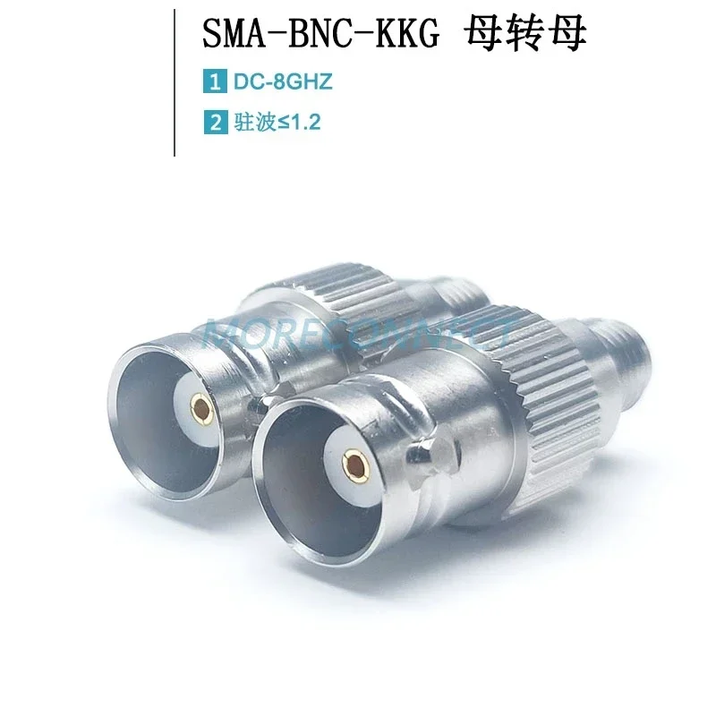 5PCS BNC/SMA-KK RF adapter internal thread to internal thread stainless steel connector