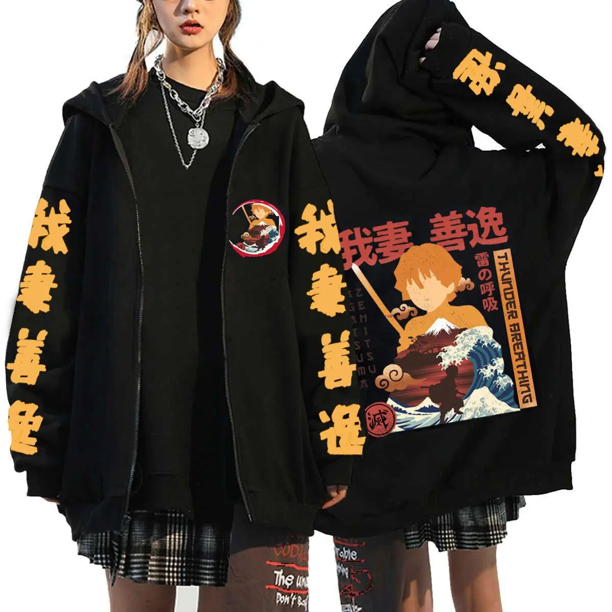Demon Slayer Tokito Muichiro Ghost Slayer Bedruckter Kapuzenpullover mit Reißverschluss, Kapuzenpullover für Herren und Damen – Detail 7
