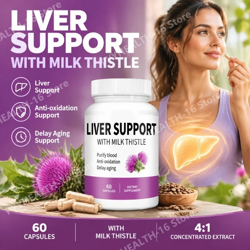 Milk Thistle Liver Support Capsules with 4:1 Concentrated Extract, Anti-oxidation Support, Delay Aging Support, 60 Capsules
