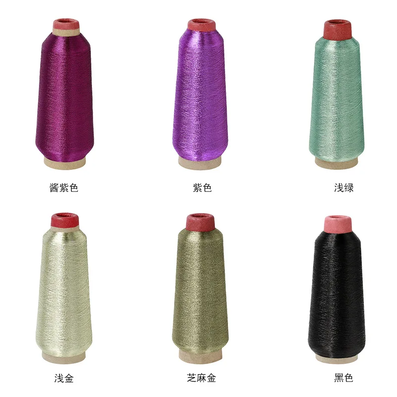 3600M Manual Bright Silk Gold Thread Silver Thread Computer Embroidery Cross Stitch Silk Thread DIY Gold And Silver Thread