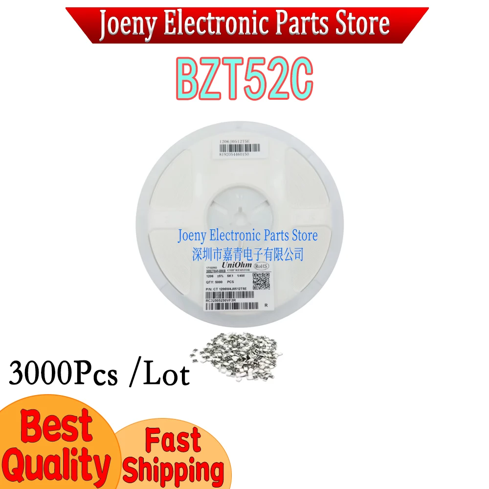 

3000 шт. 1206 BZT52C 2V4 2V7 3V 3V3 3V6 3V9 4V3 4V7 5V1 5V6V 6V2 6V8 7V5 8V2 9V1 10V 11V 12V 13V 15V 18V SOD123 Корпус ПК