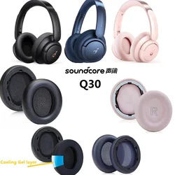 Ear Pads for Anker soundcore Life Q30 Headphones replacement earmuff ear pillow ear covers cooling Gel ear cushions
