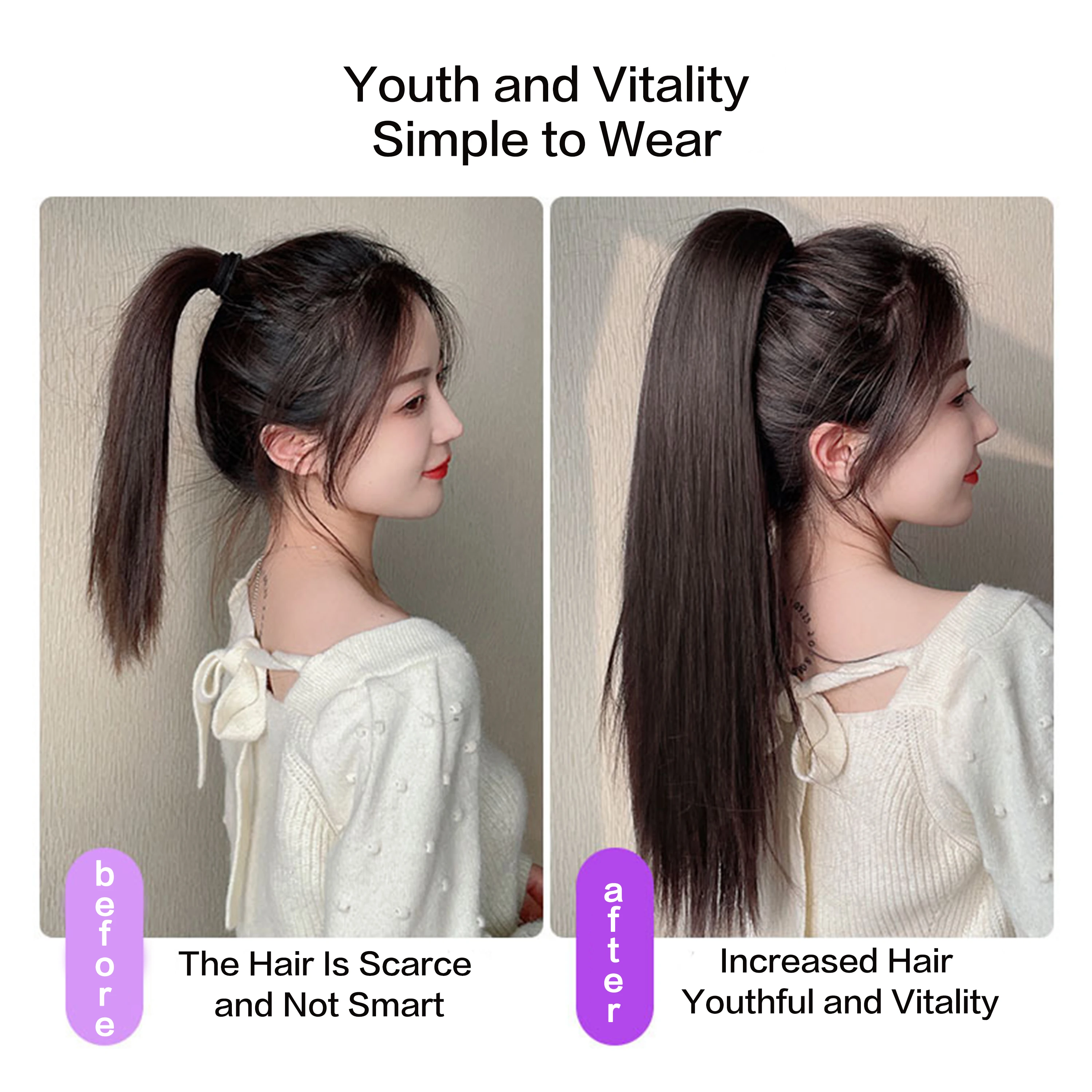 Рисунок 2 - Наращивание волос «Конский хвост»