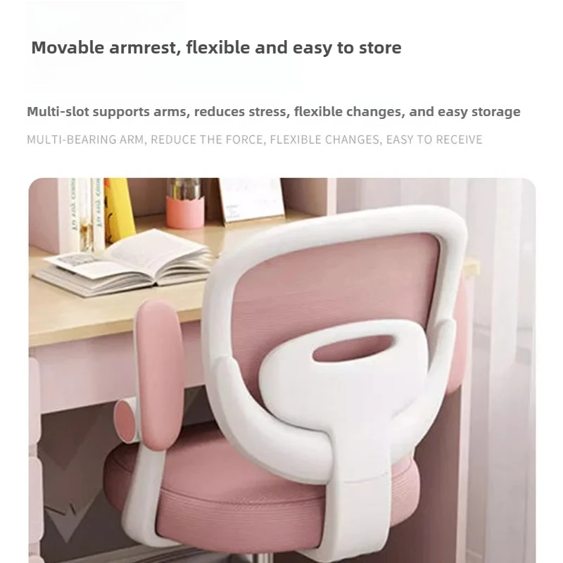 Adjustable Swivel Office Chair Ergonomic Posture Corrector Chair for Students Home Work Height Liftable Computer Chair - Image 3