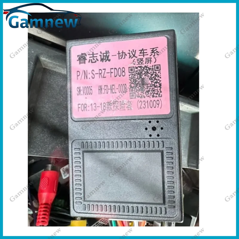 Car Radio CANBus Decoder Android Head Unit Accessories CANBus for Ford Tesla Style Screen