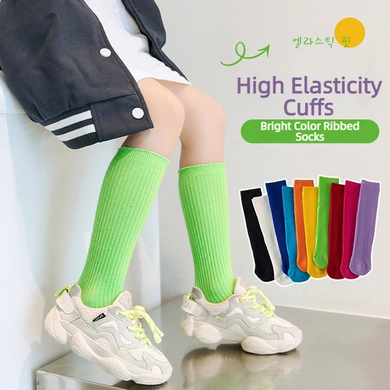 3-8 Years Kids Spring Summer Stacked Socks Solid Bright Color Vertical Striped Calf Socks High Elastic A Grade Breathable Socks