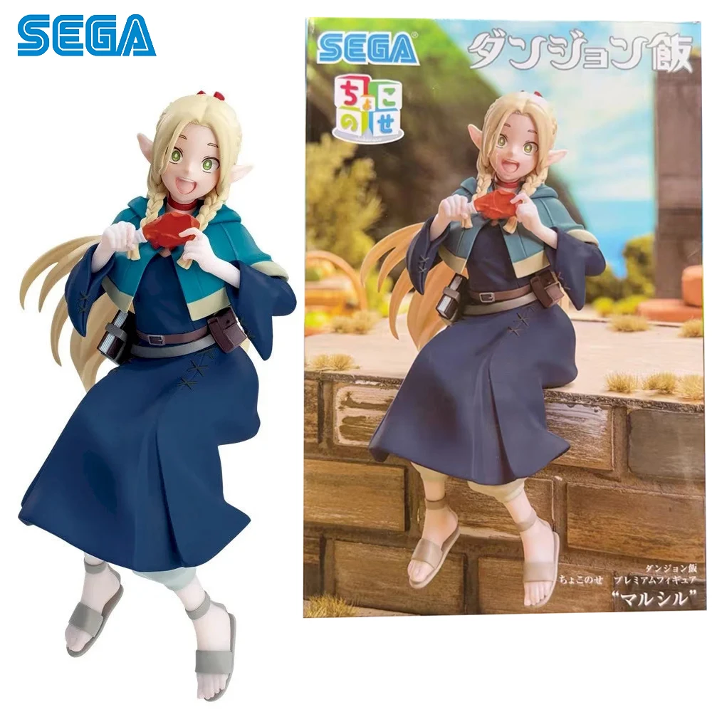 In-Stock Original SEGA PM Chokonose Figure Marcille (Delicious in Dungeon) 145mm Nice Excellent Anime Model Ornament Gift Toys