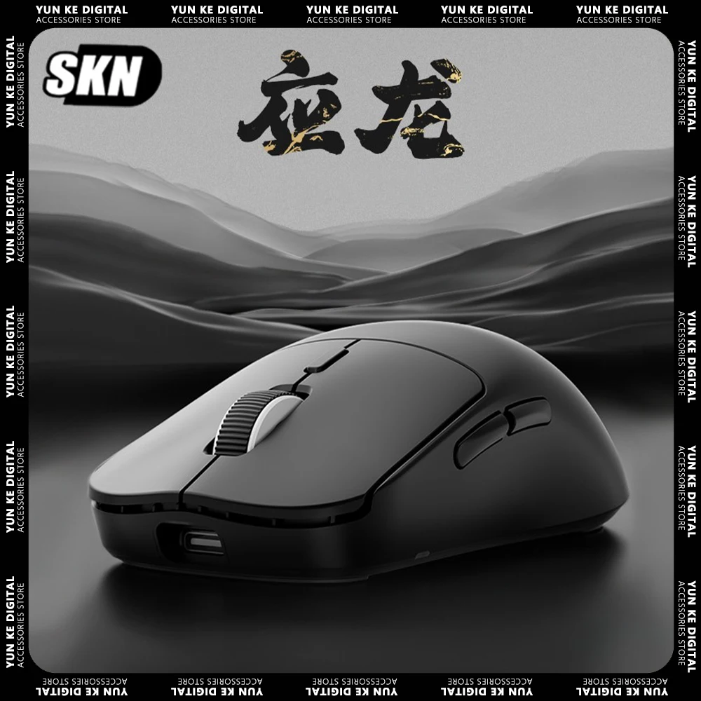 SKN Ying Long Wireless Mouse PAW3950 Sensor Three Mode 8k FPS Gaming Mouse 52g Light Weight Customized Gaming Accessories Gifts