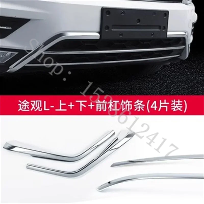 

FOR VW VOLKSWAGEN TIGUAN MK2 2017 2018 2019~2023 STAINLESS STEEL CAR FRONT AND REAR BUMPER DECORATIVE STRIPS CAR ACCESSORIES