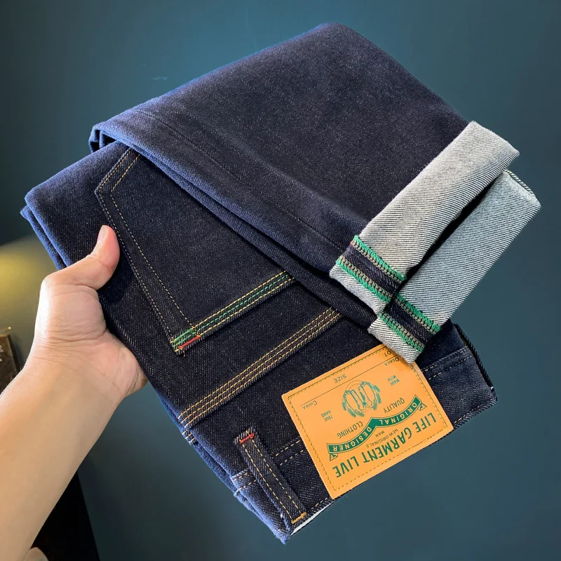 

Темно-синие элитные мужские джинсы, осенний тренд, цвет, японский стиль, уличный универсаль, маленькие брюки