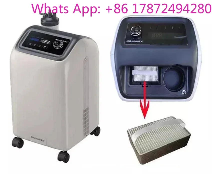 INT-5AY 5L Portable  Concentrator Filter Box
